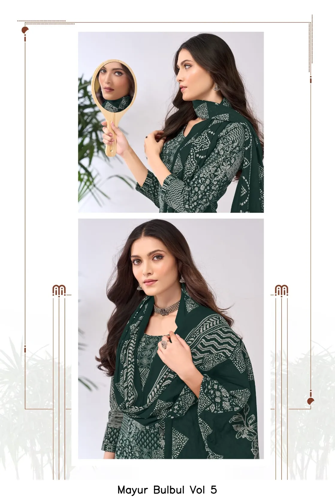 Mayur Bulbul Vol 5 - Image 18