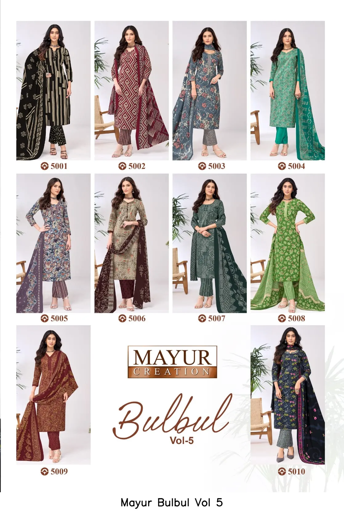 Mayur Bulbul Vol 5 - Image 19