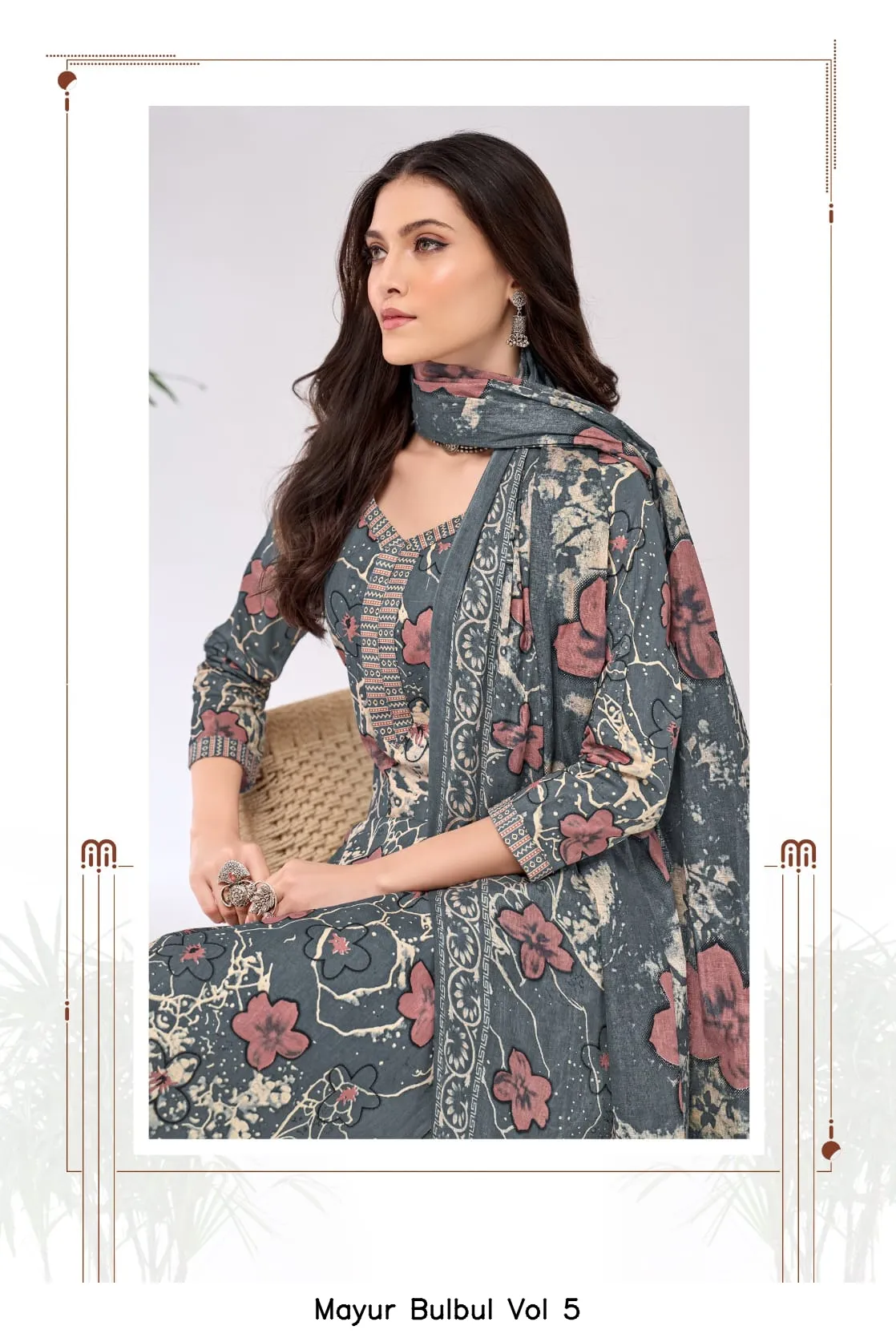 Mayur Bulbul Vol 5 - Image 2