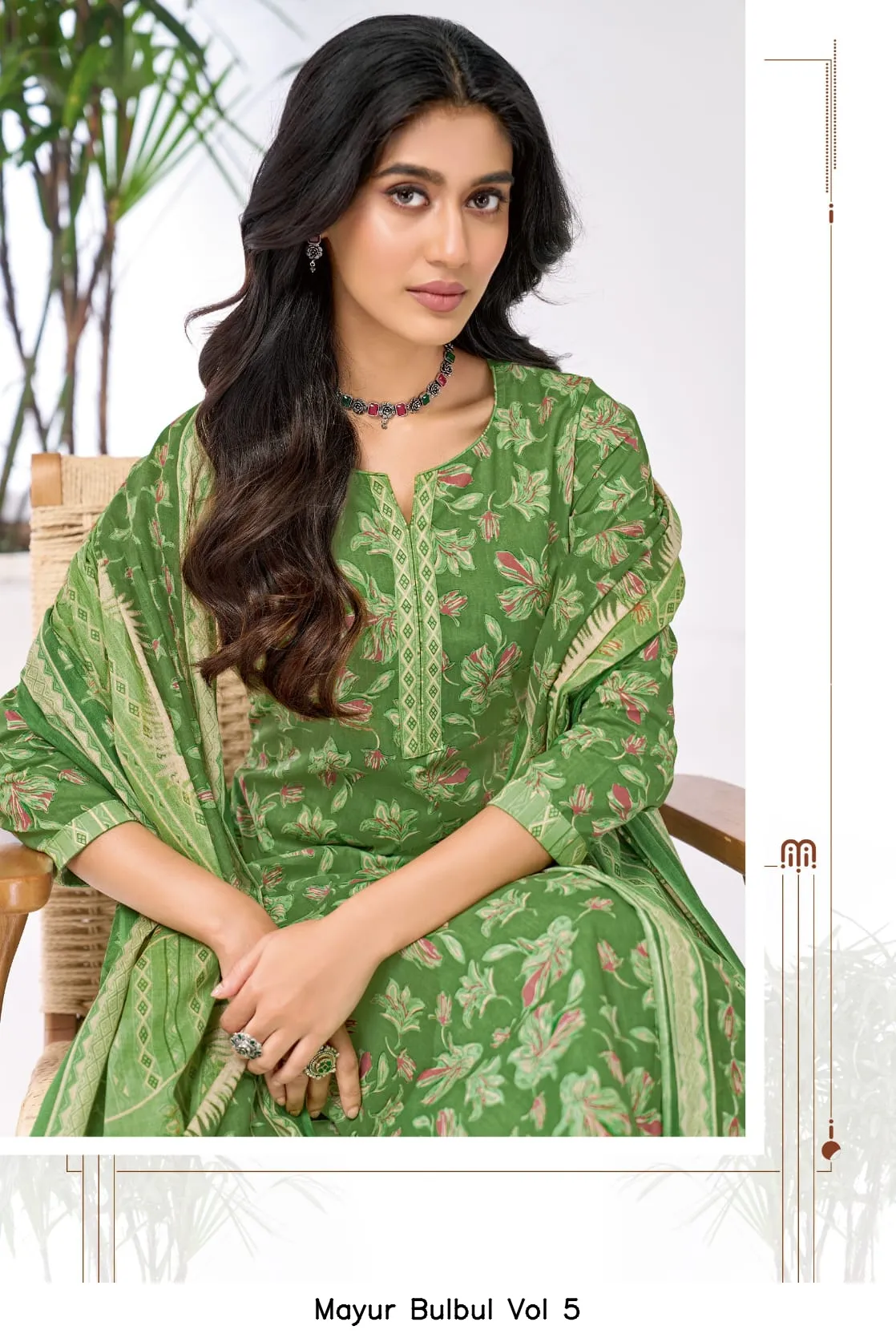 Mayur Bulbul Vol 5 - Image 20