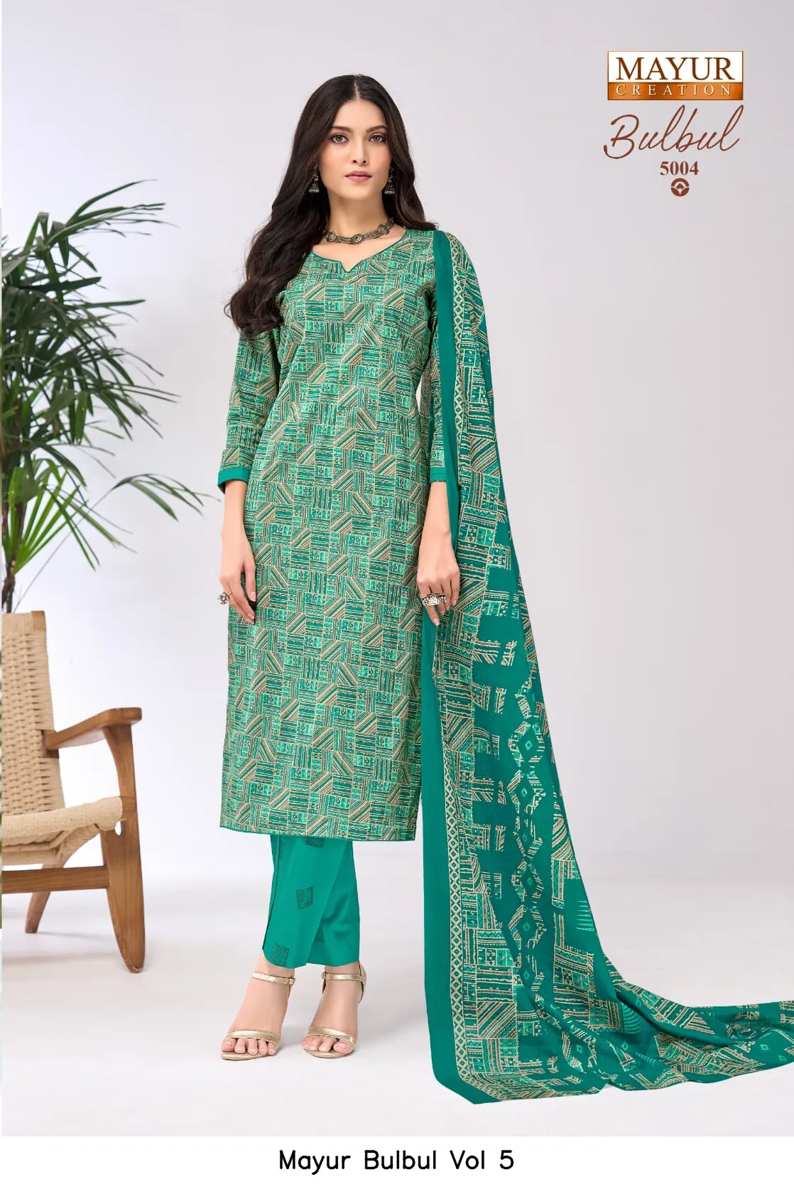 Mayur Bulbul Vol 5 - Image 23