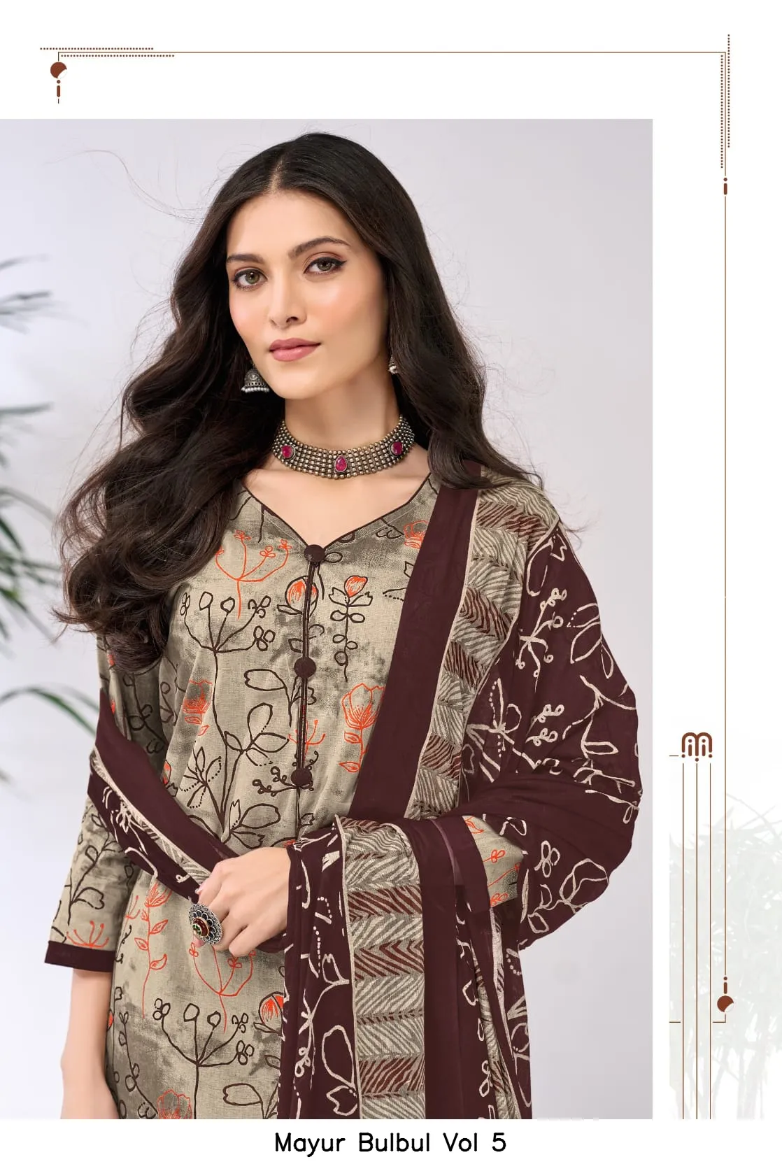 Mayur Bulbul Vol 5 - Image 4