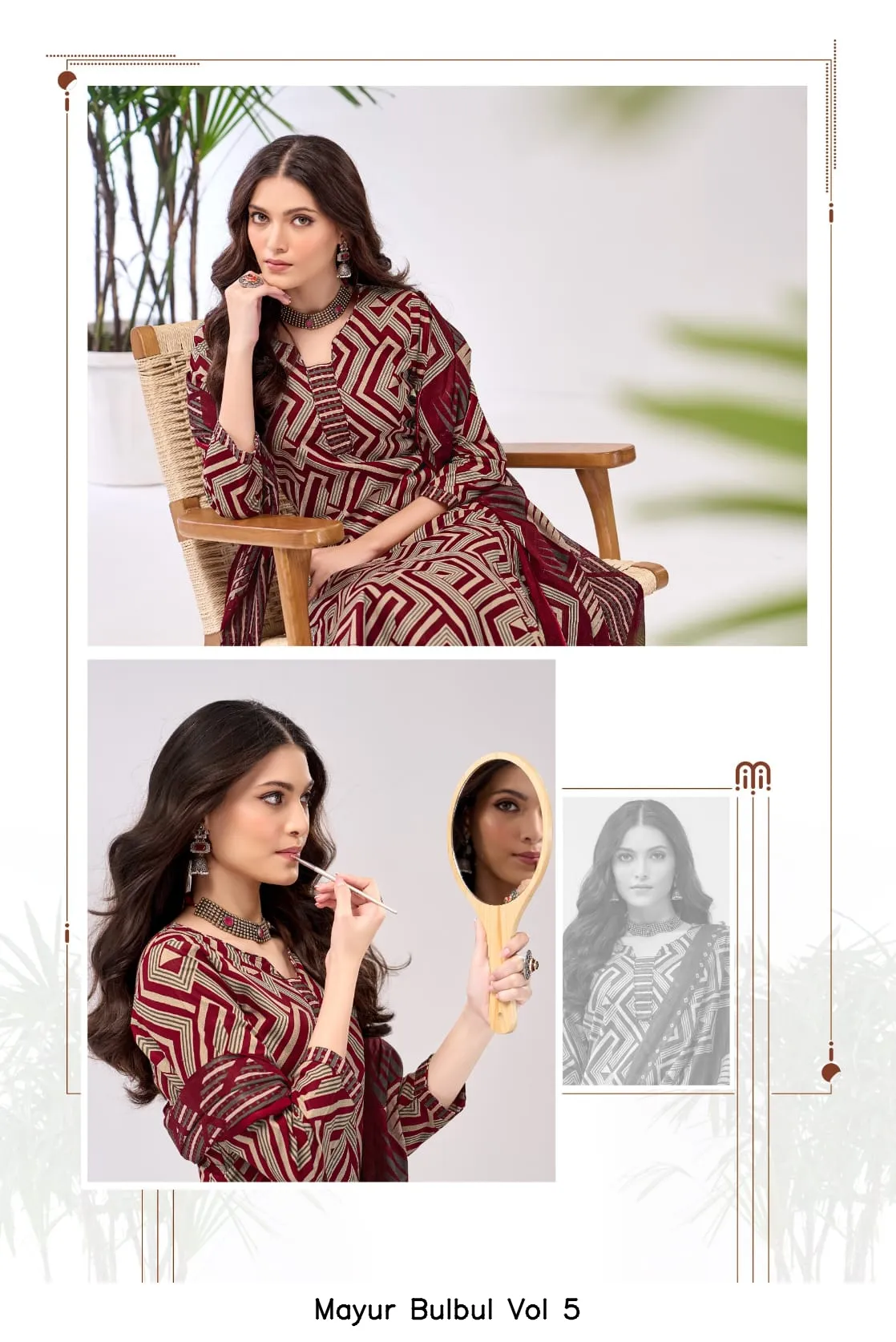 Mayur Bulbul Vol 5 - Image 5