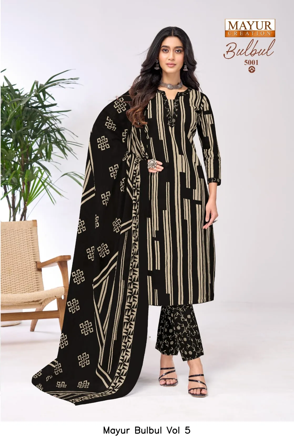 Mayur Bulbul Vol 5 - Image 6