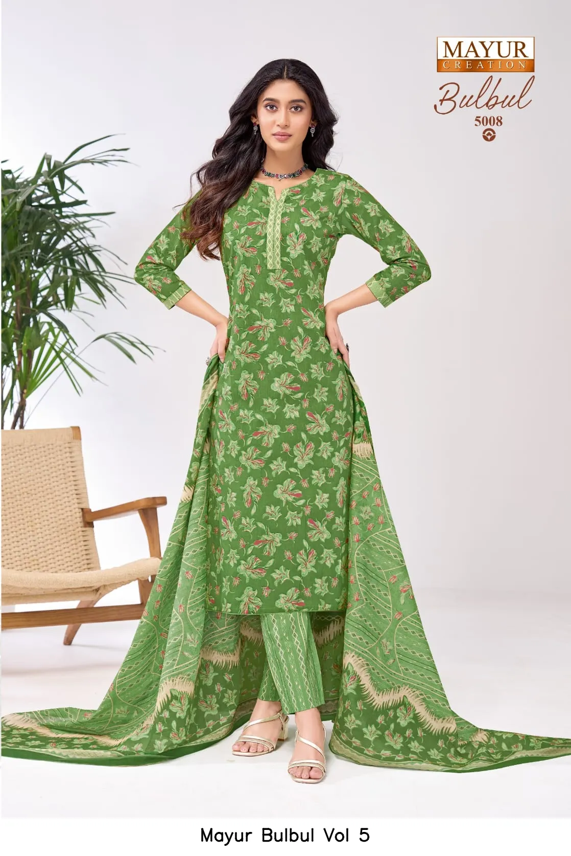 Mayur Bulbul Vol 5 - Image 7