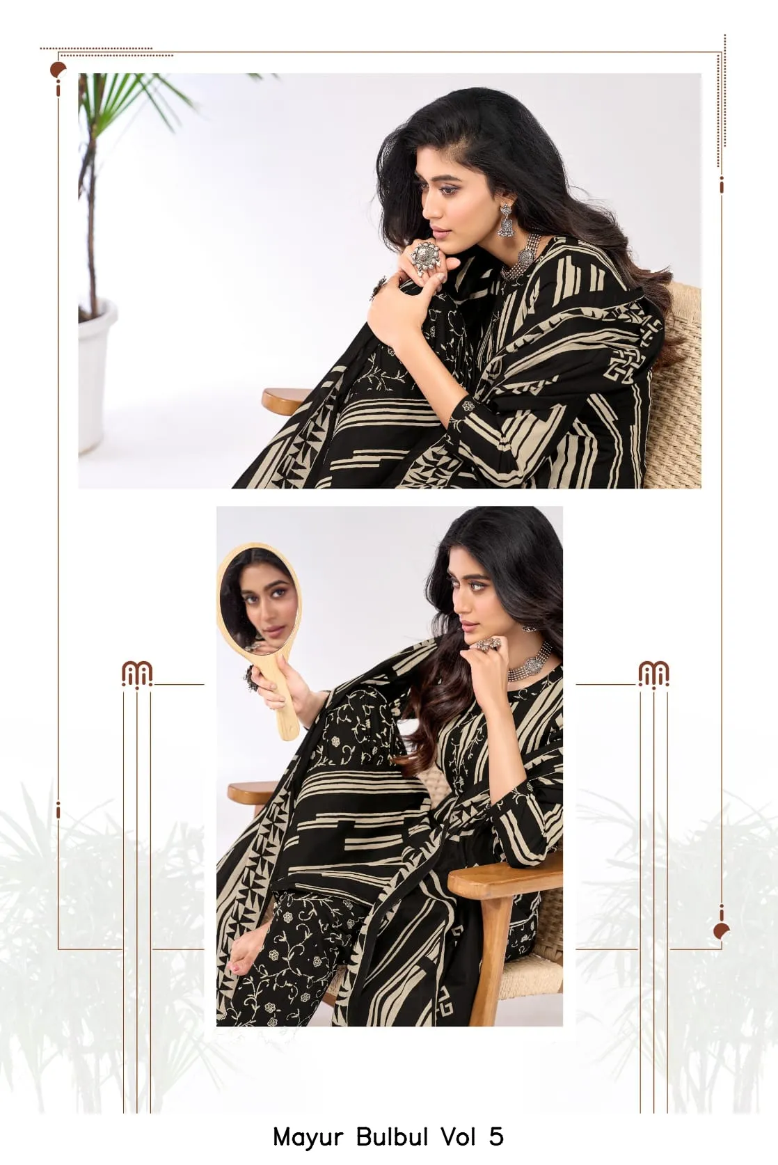 Mayur Bulbul Vol 5 - Image 8