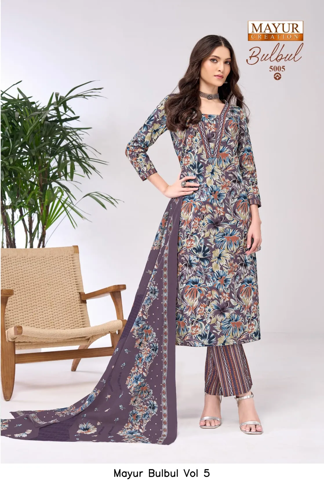 Mayur Bulbul Vol 5 - Image 9