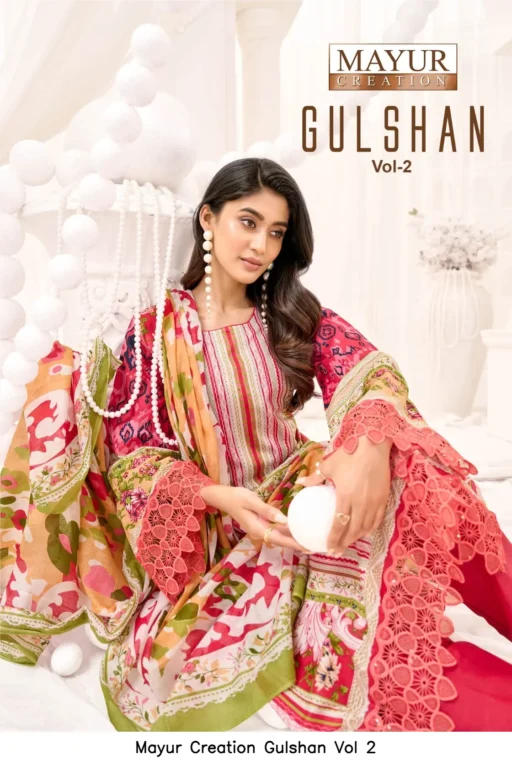 Mayur Creation Gulshan Vol 2