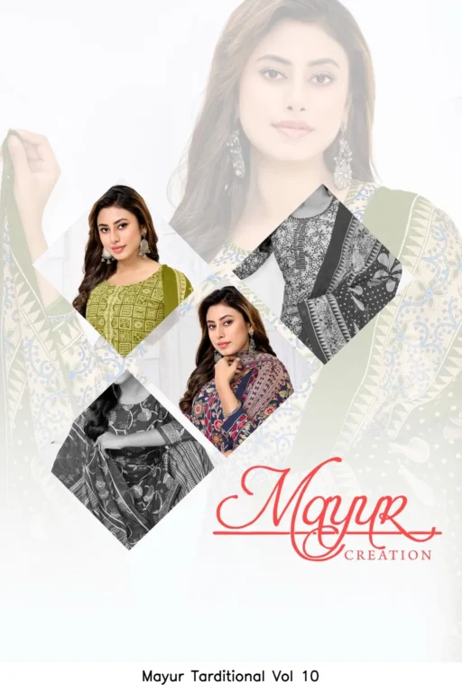 Mayur Tarditional Vol 10