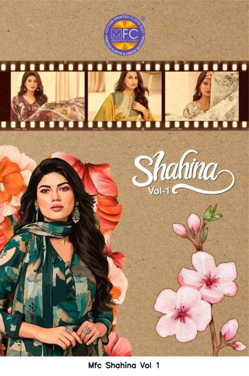 Mfc Shahina Vol 1