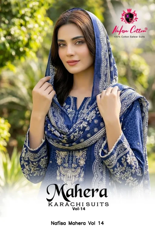 Nafisa Mahera Vol 14