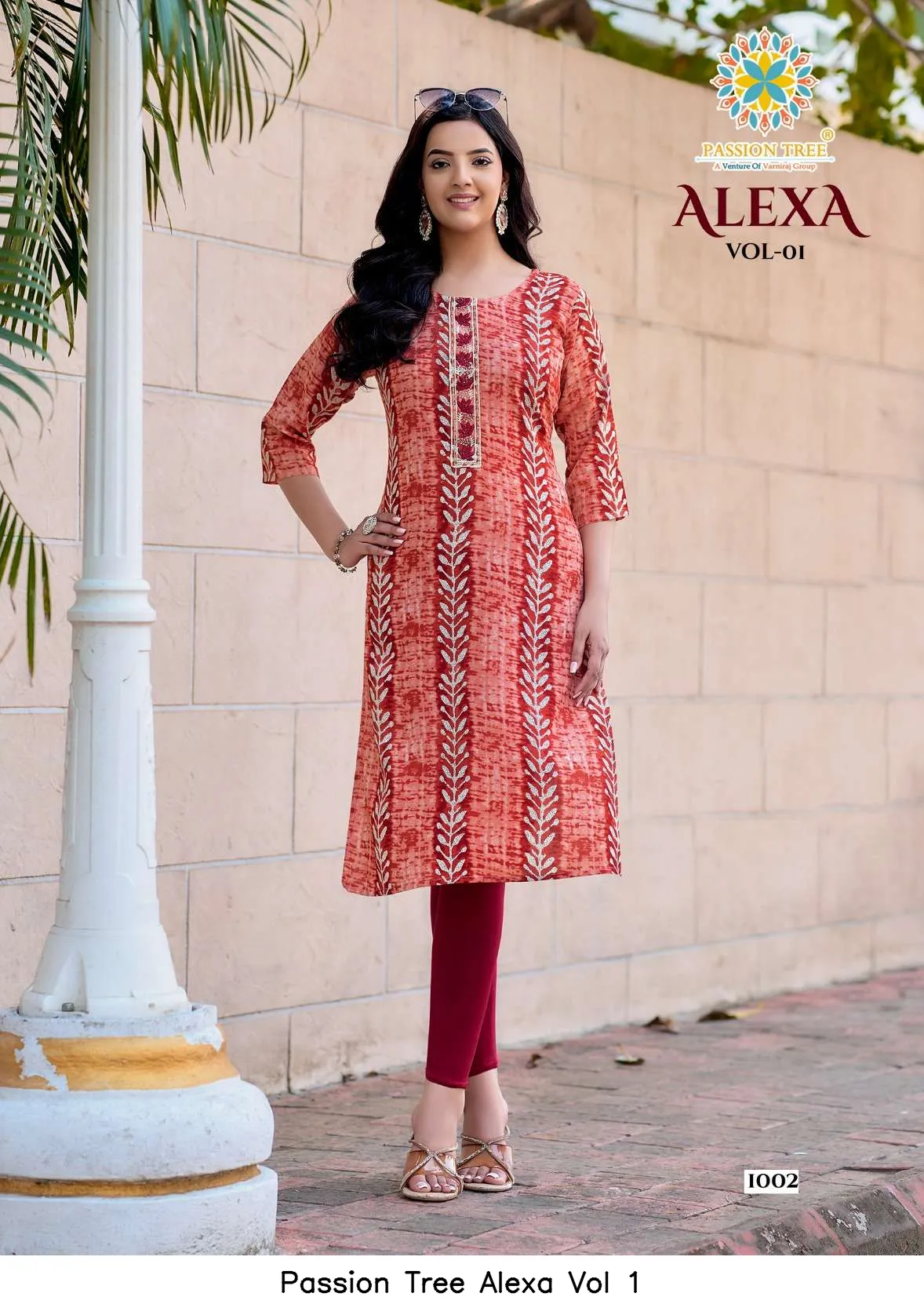 Passion Tree Alexa Vol 1 - Image 10