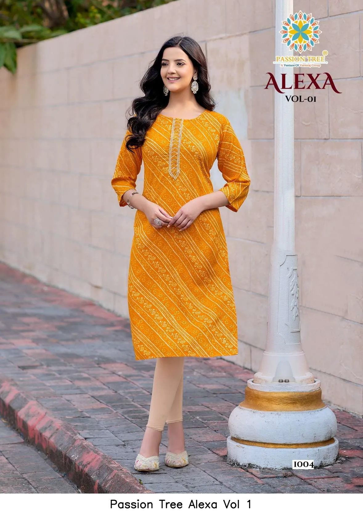 Passion Tree Alexa Vol 1 - Image 3