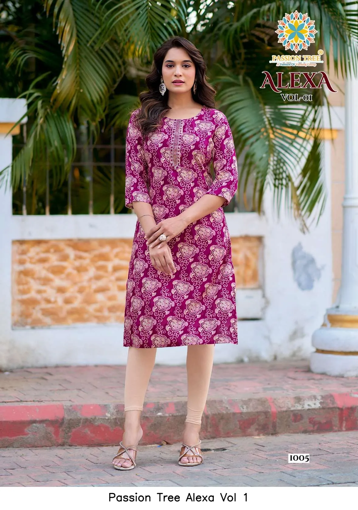 Passion Tree Alexa Vol 1 - Image 4