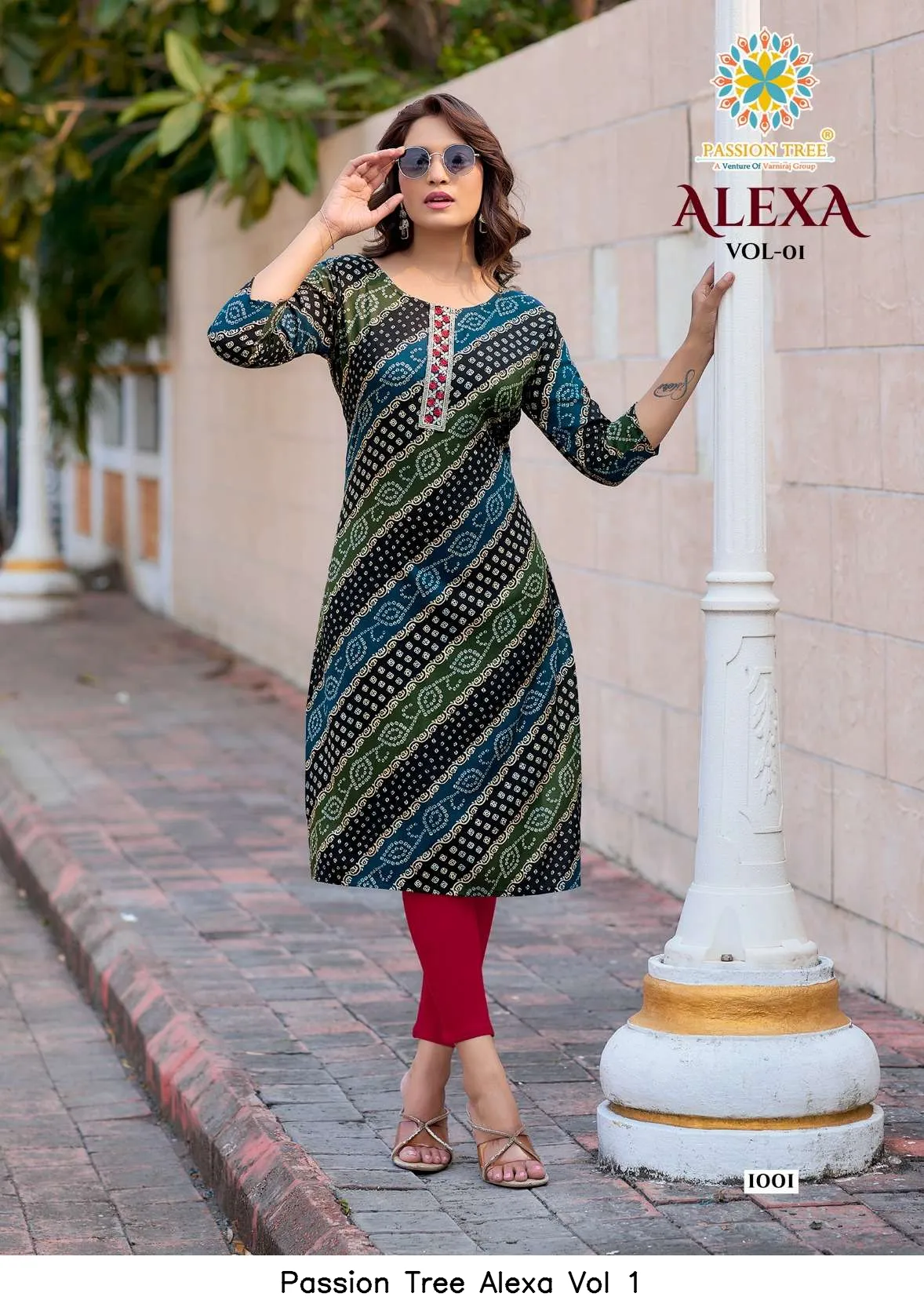 Passion Tree Alexa Vol 1 - Image 6