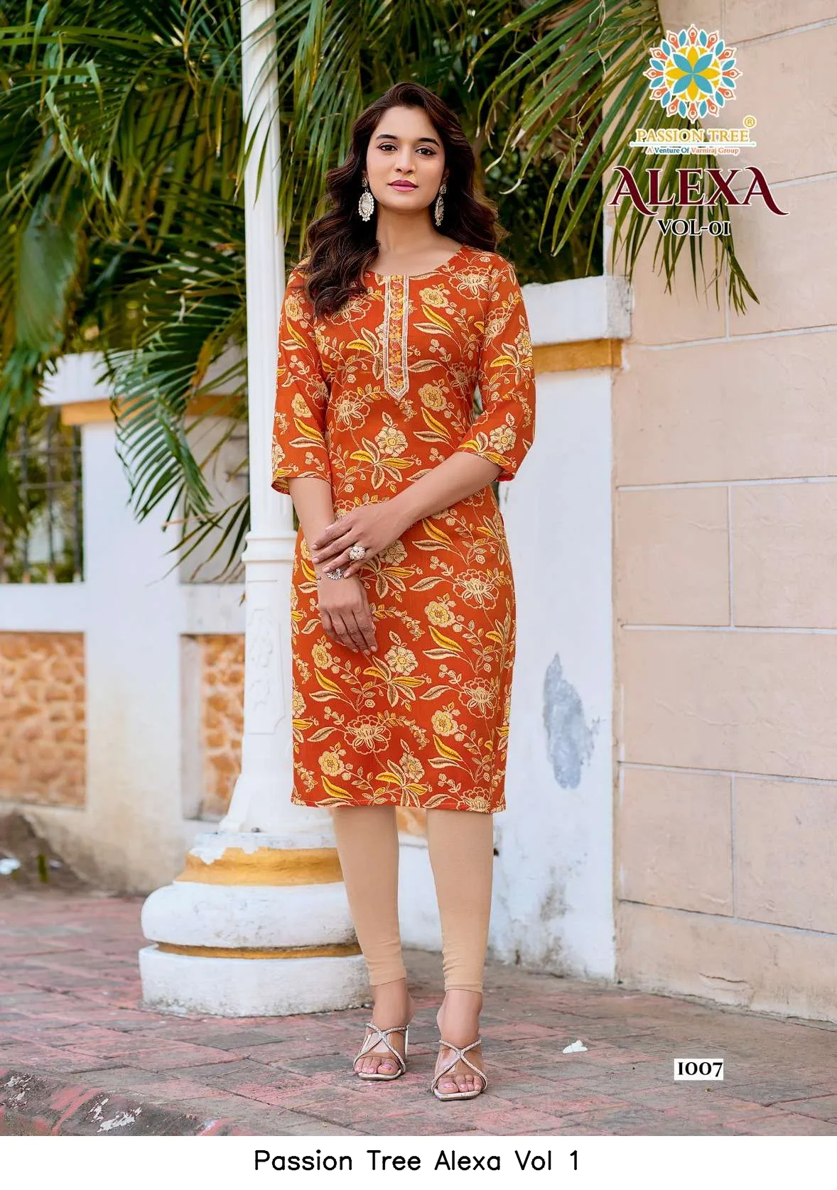 Passion Tree Alexa Vol 1 - Image 7