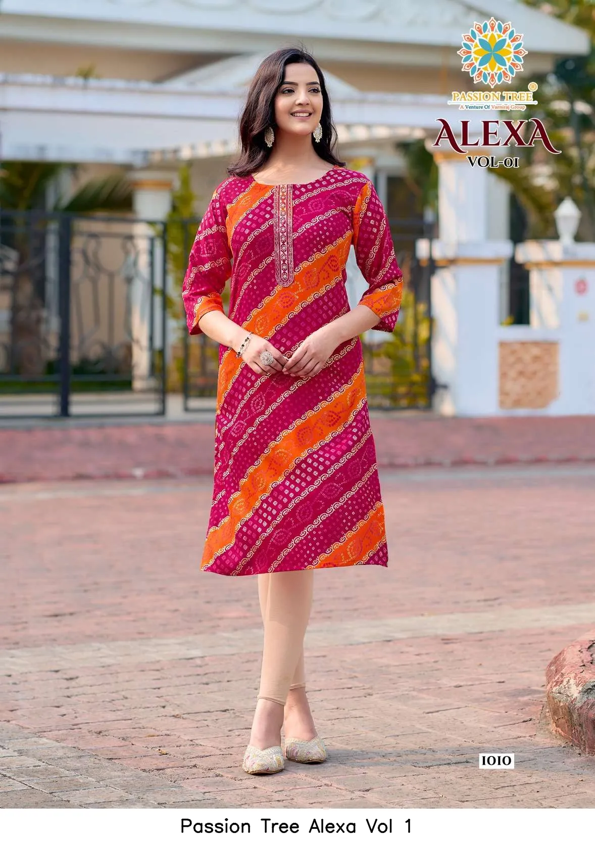 Passion Tree Alexa Vol 1 - Image 8