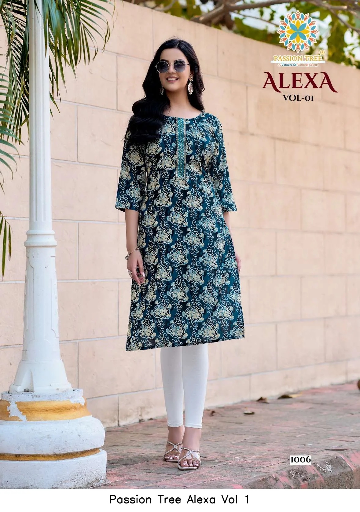 Passion Tree Alexa Vol 1 - Image 9