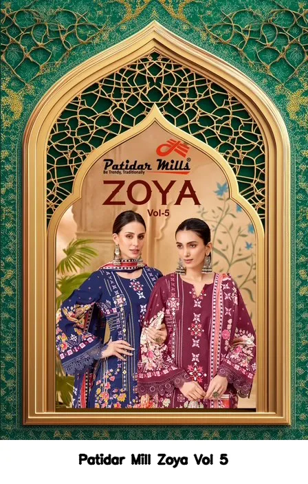 Patidar Mill Zoya Vol 5