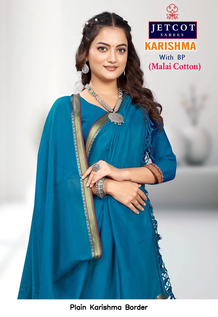 Plain Karishma Border