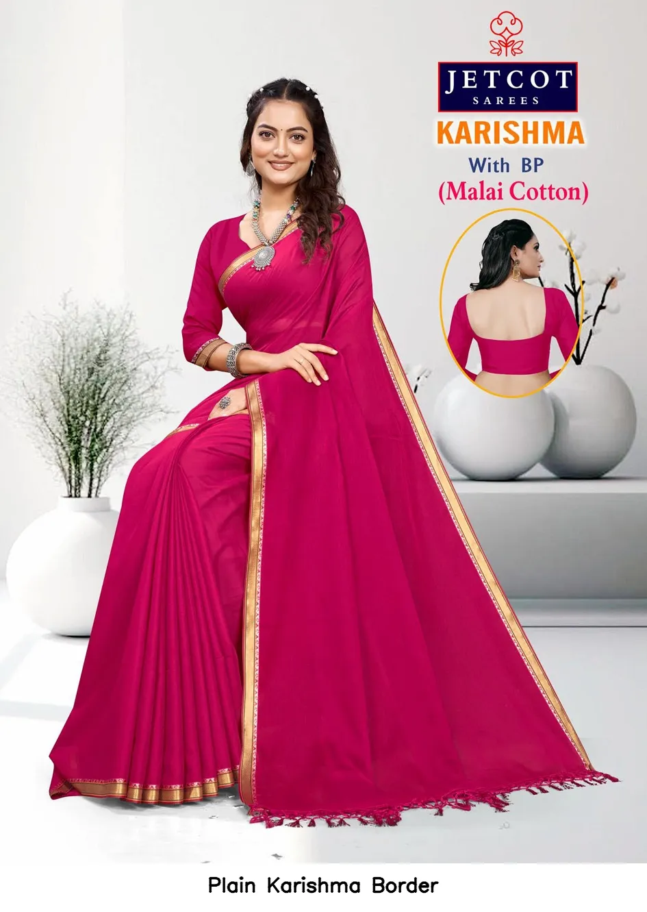 Plain Karishma Border - Image 3