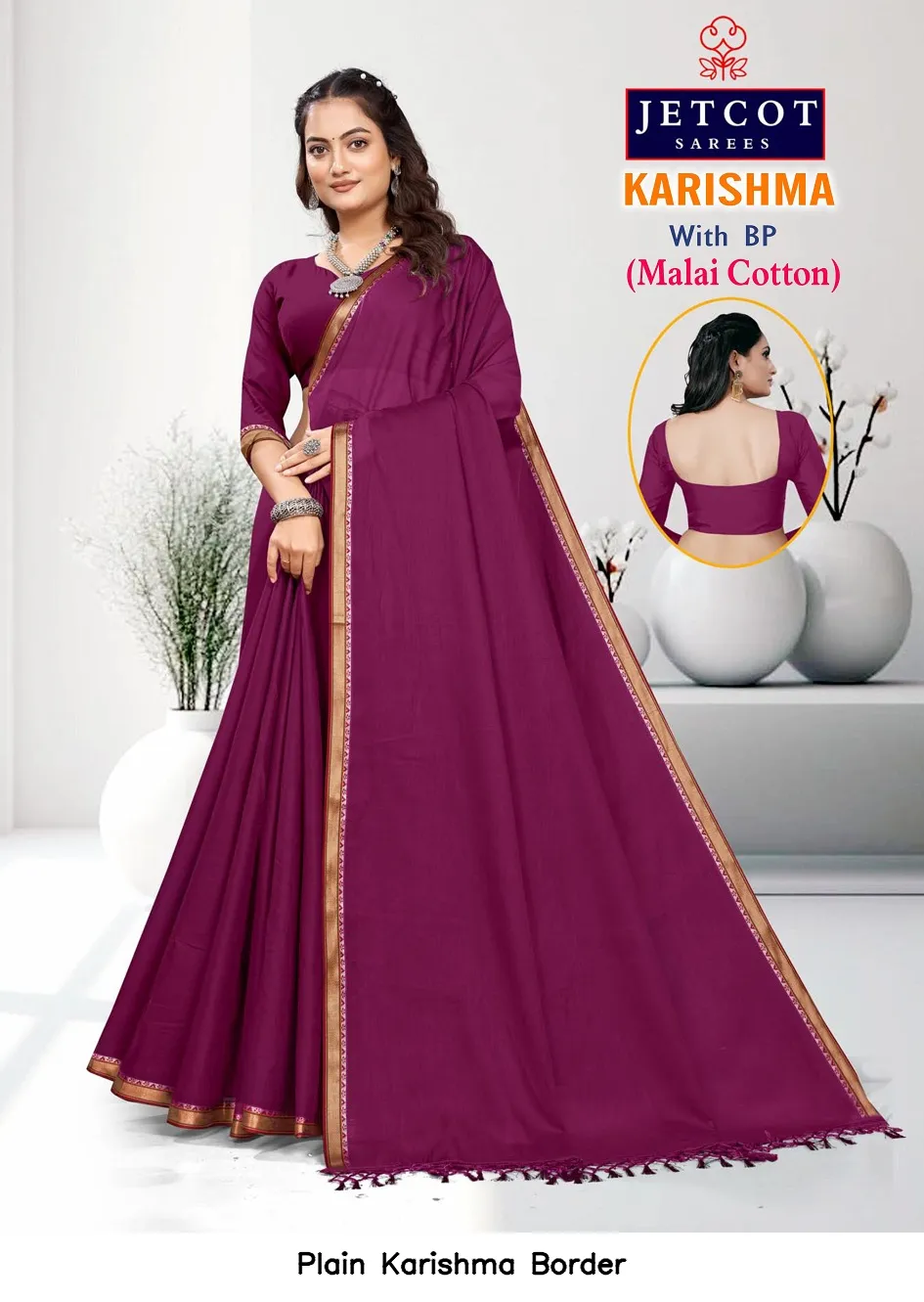 Plain Karishma Border - Image 4