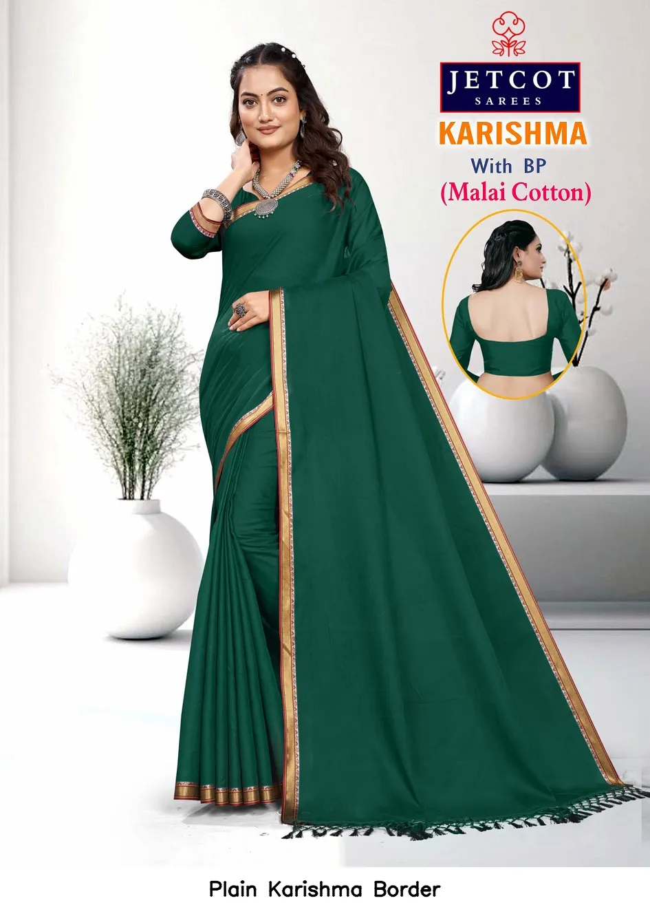 Plain Karishma Border - Image 6