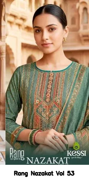 Rang Nazakat Vol 53