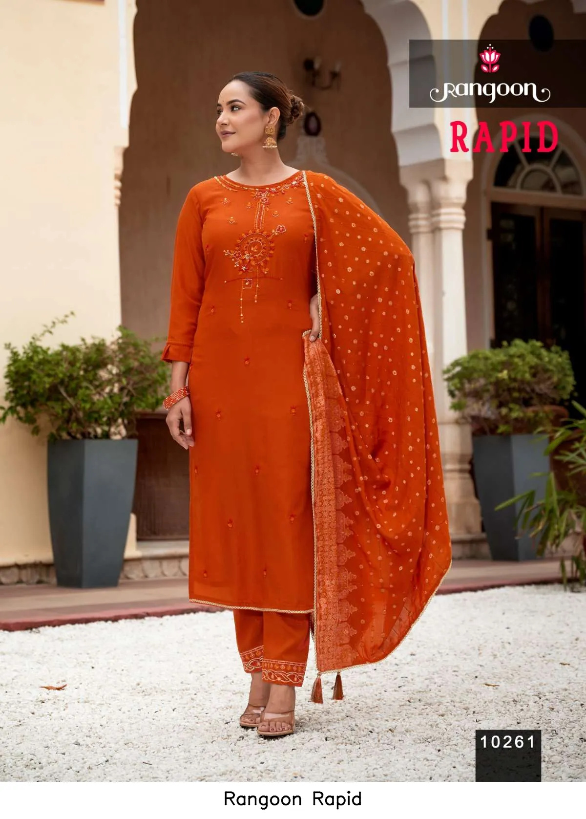 Rangoon Rapid - Image 4