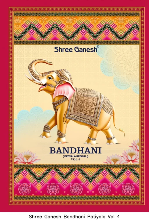 Shree Ganesh Bandhani Patiyala Vol 4