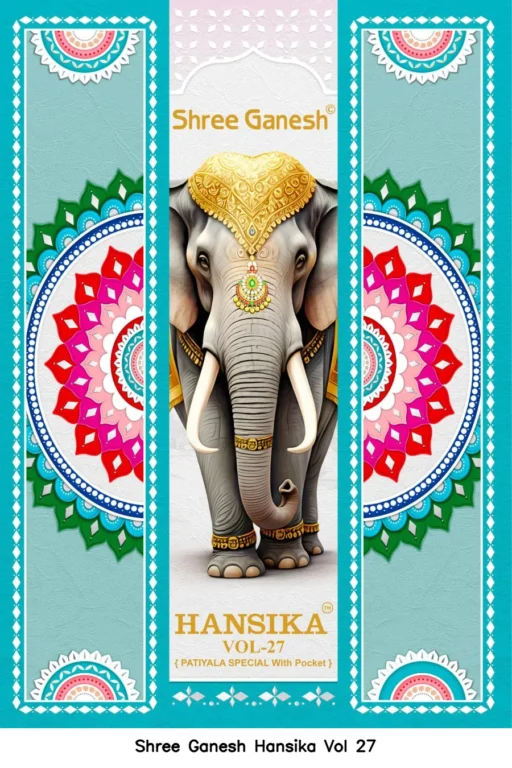 Shree Ganesh Hansika Vol 27