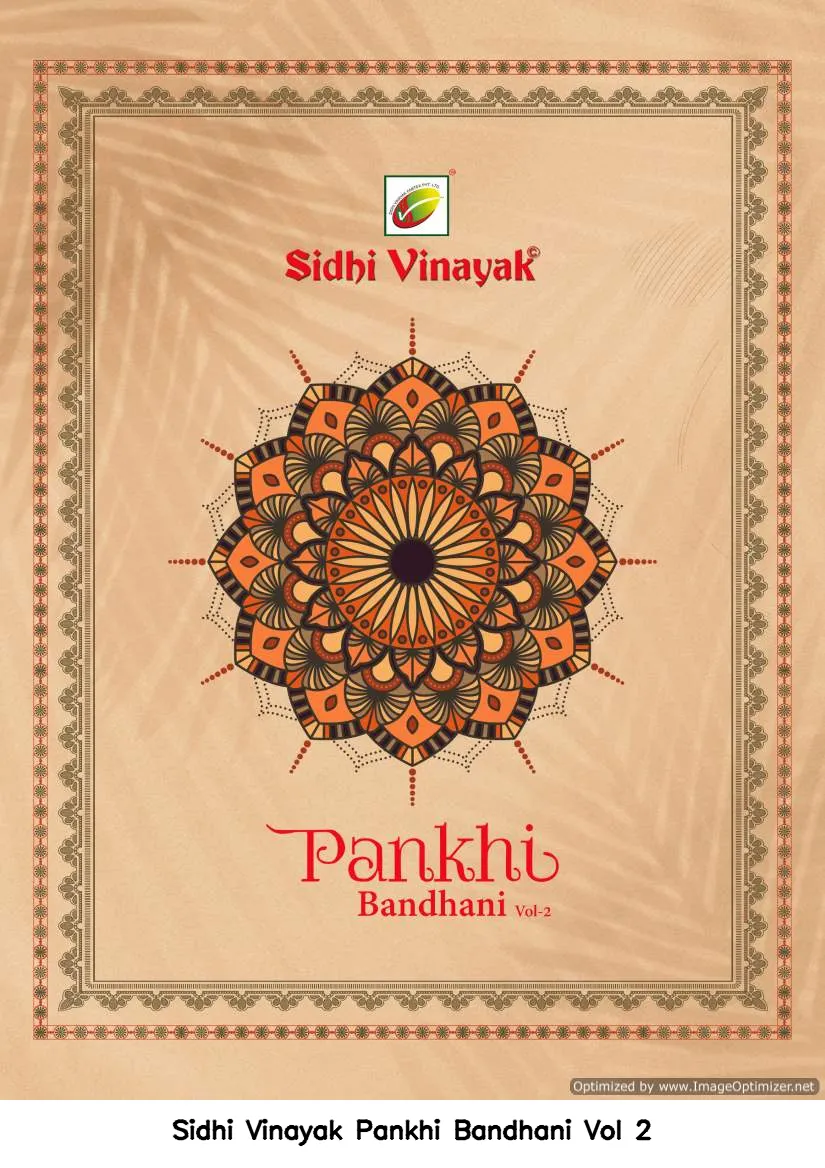 Sidhi Vinayak Pankhi Bandhani Vol 2