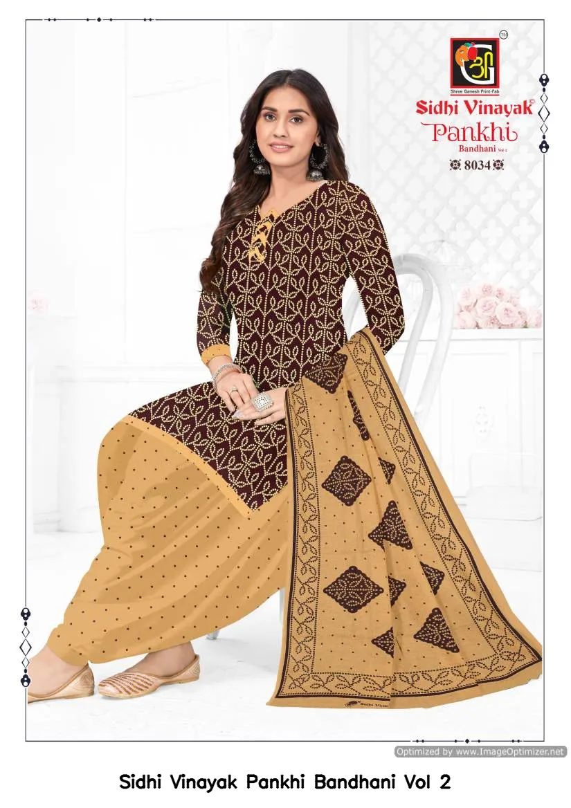 Sidhi Vinayak Pankhi Bandhani Vol 2 - Image 3