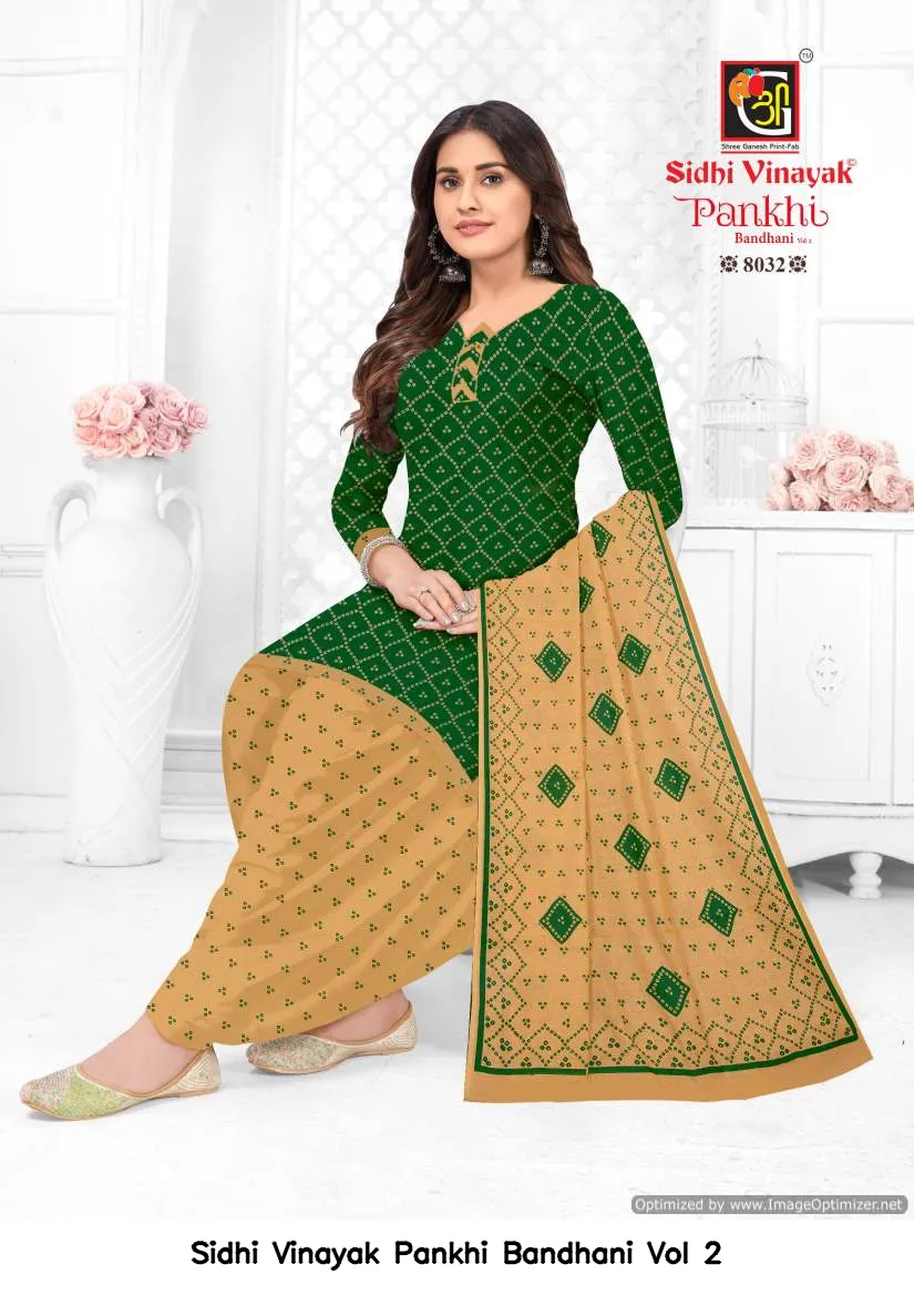 Sidhi Vinayak Pankhi Bandhani Vol 2 - Image 4