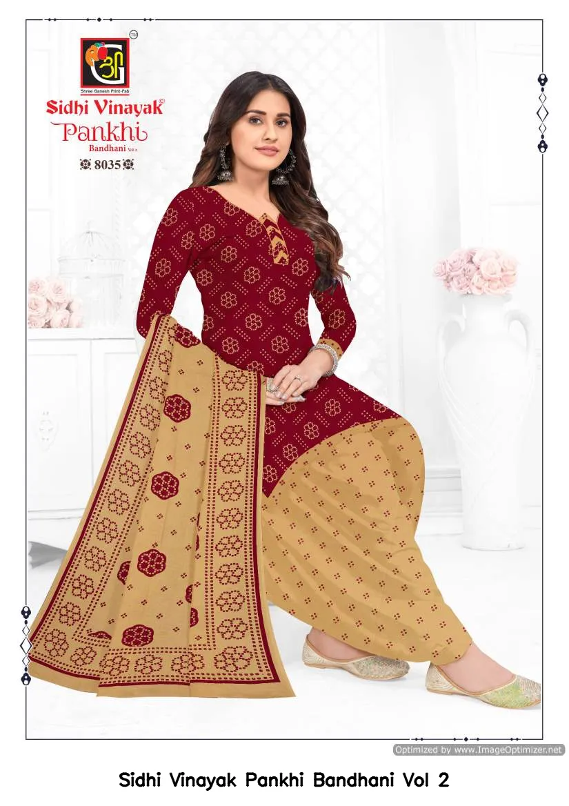 Sidhi Vinayak Pankhi Bandhani Vol 2 - Image 5