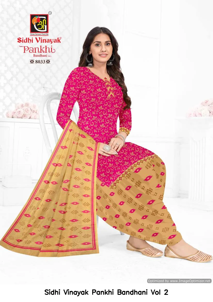 Sidhi Vinayak Pankhi Bandhani Vol 2 - Image 6