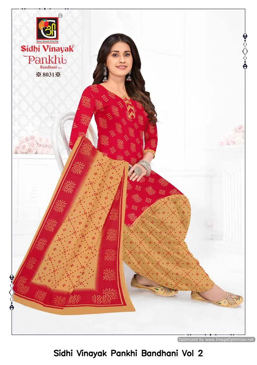 Sidhi Vinayak Pankhi Bandhani Vol 2 - Image 7