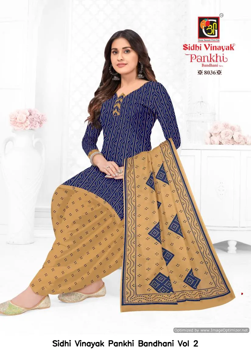 Sidhi Vinayak Pankhi Bandhani Vol 2 - Image 9