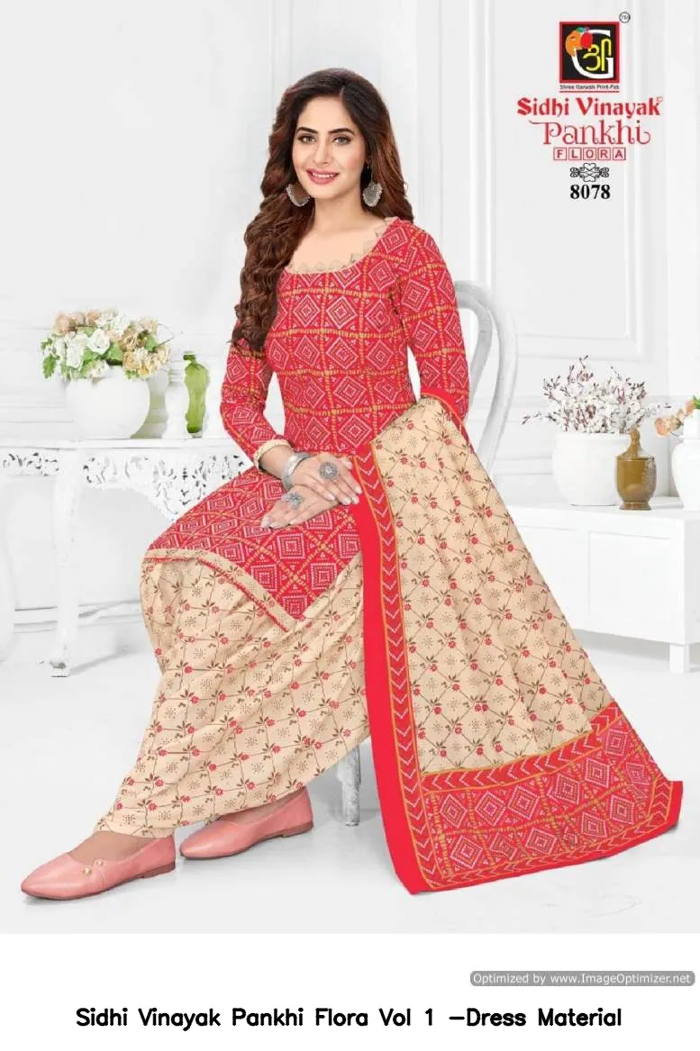 Sidhi Vinayak Pankhi Flora Vol 1 -Dress Material - Image 10