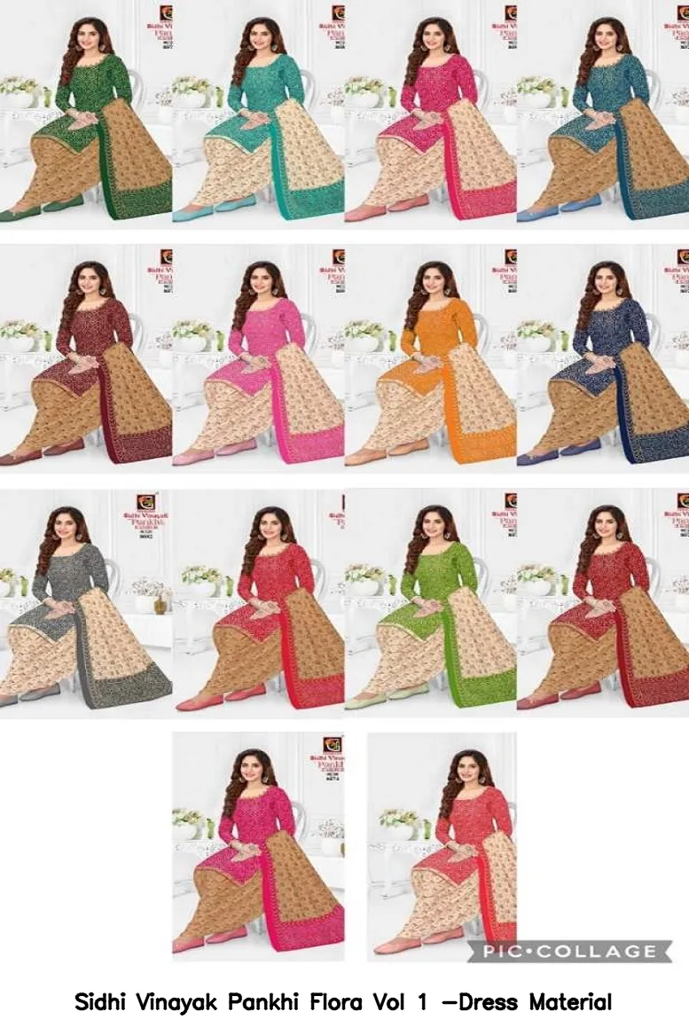 Sidhi Vinayak Pankhi Flora Vol 1 -Dress Material - Image 13