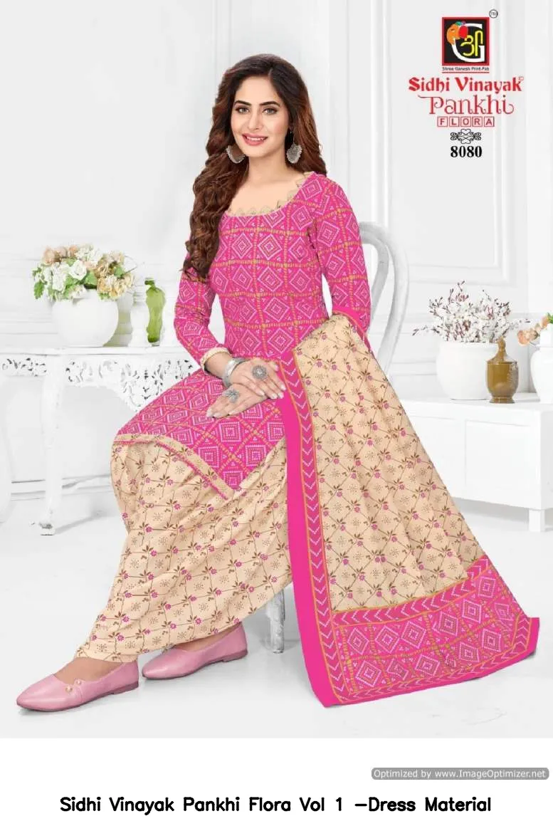 Sidhi Vinayak Pankhi Flora Vol 1 -Dress Material - Image 16