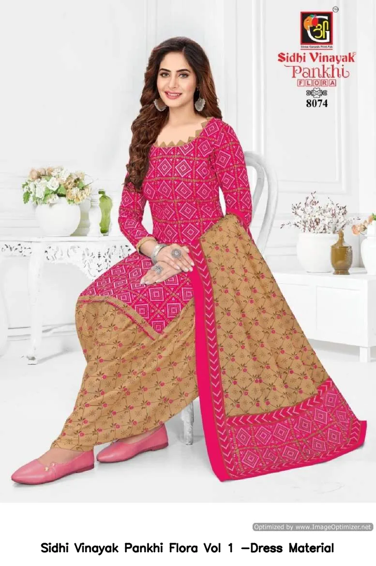 Sidhi Vinayak Pankhi Flora Vol 1 -Dress Material - Image 4