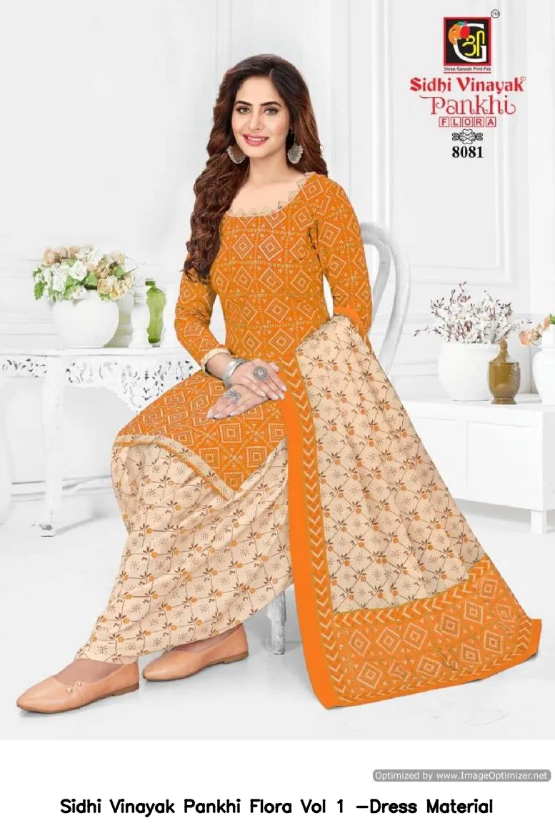 Sidhi Vinayak Pankhi Flora Vol 1 -Dress Material - Image 7
