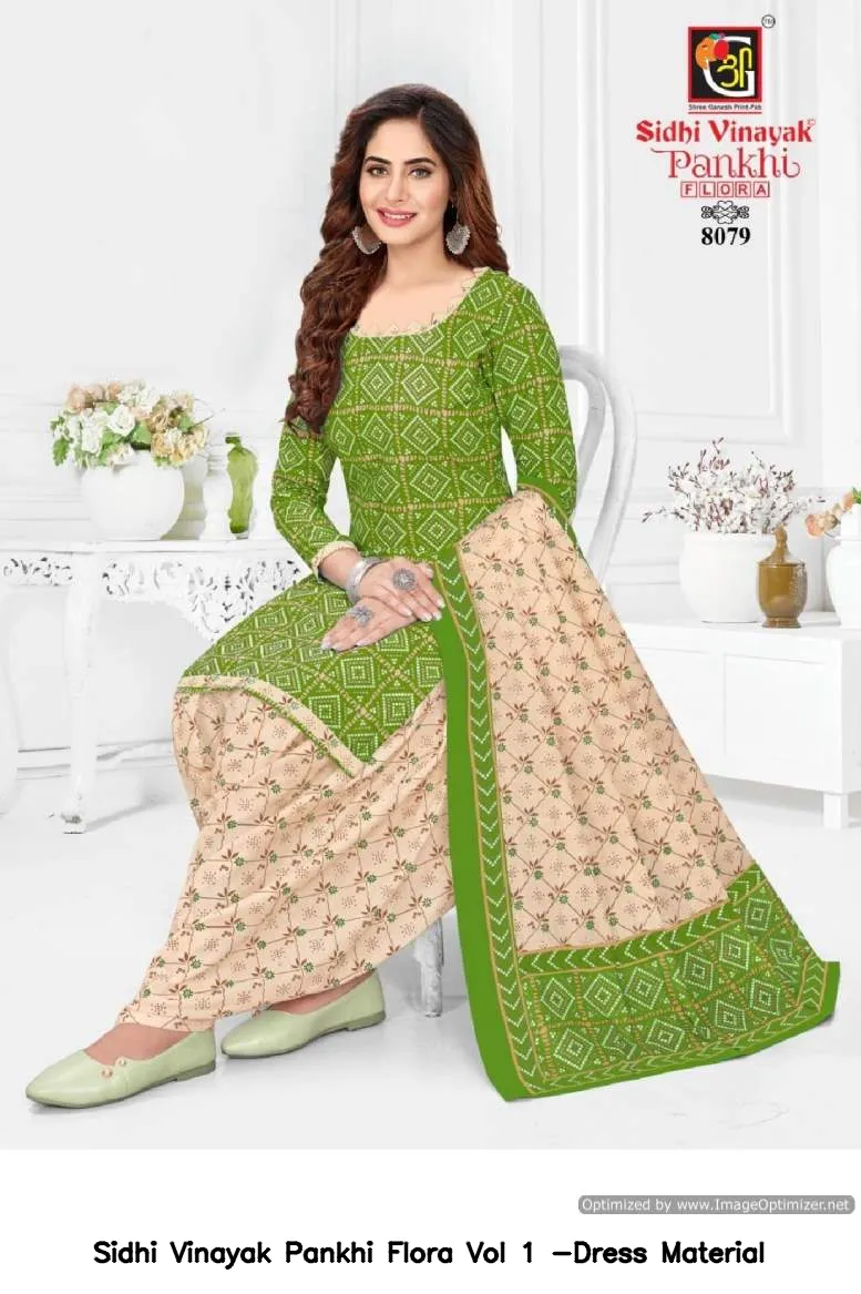 Sidhi Vinayak Pankhi Flora Vol 1 -Dress Material - Image 8