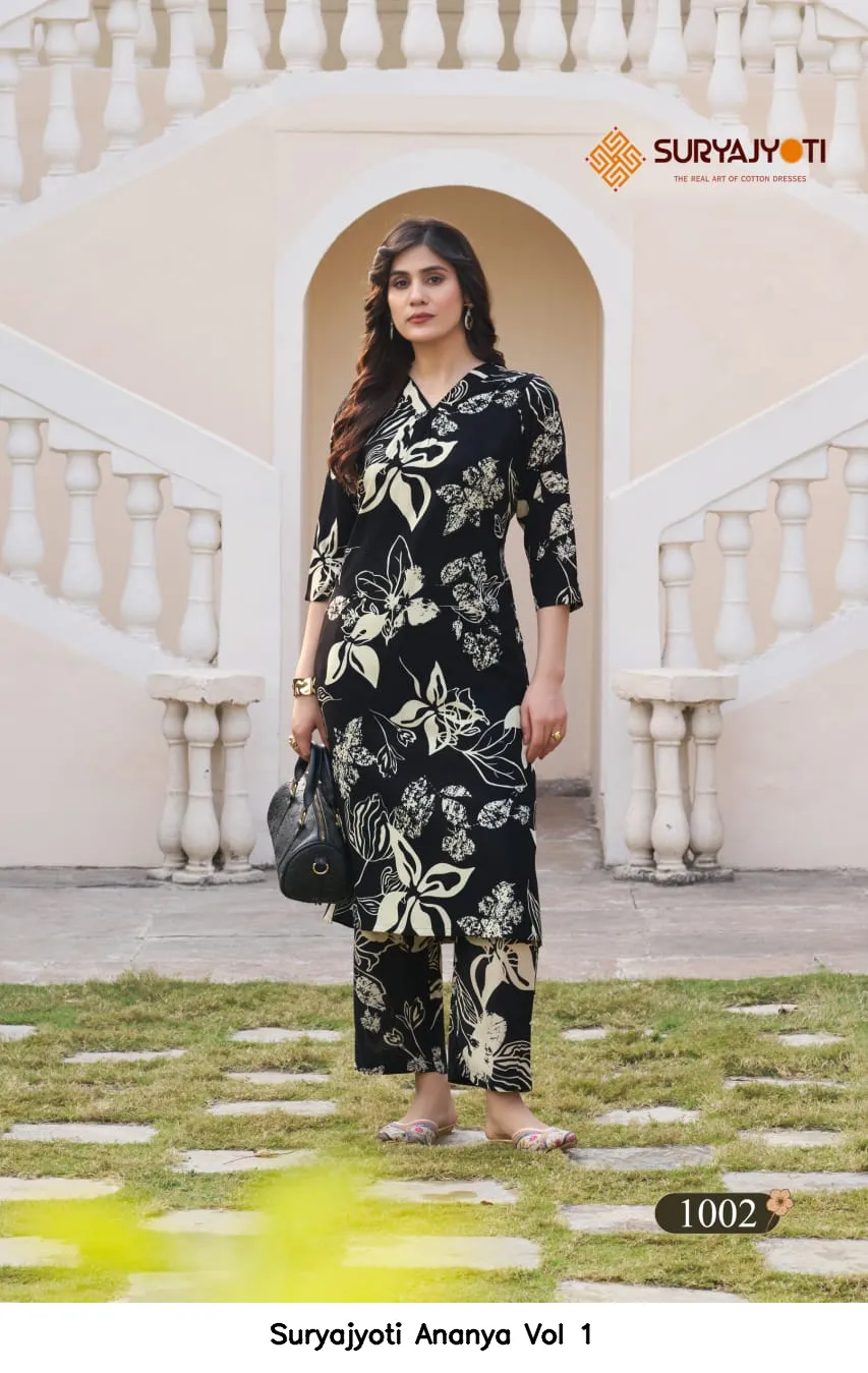 Suryajyoti Ananya Vol 1 - Image 10