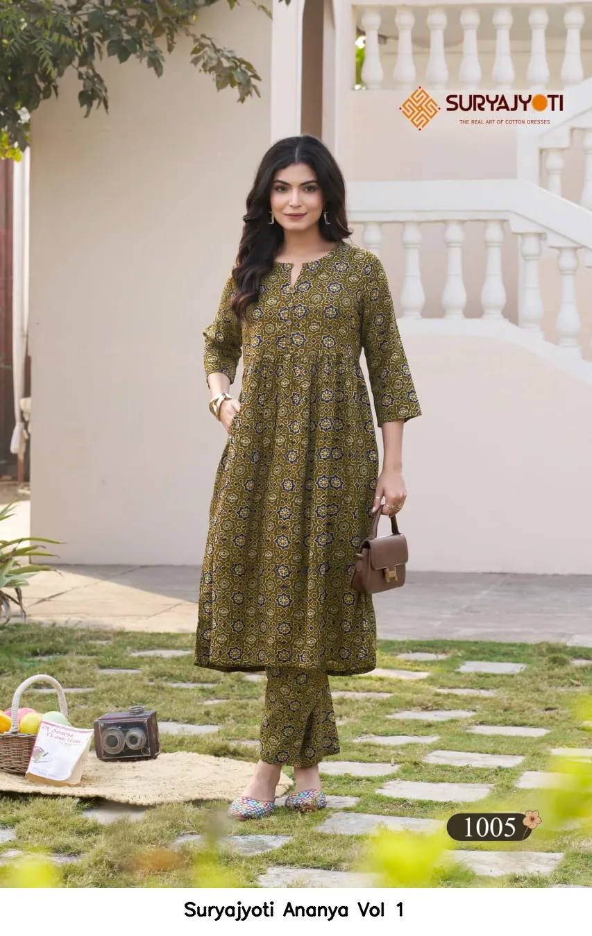 Suryajyoti Ananya Vol 1 - Image 2