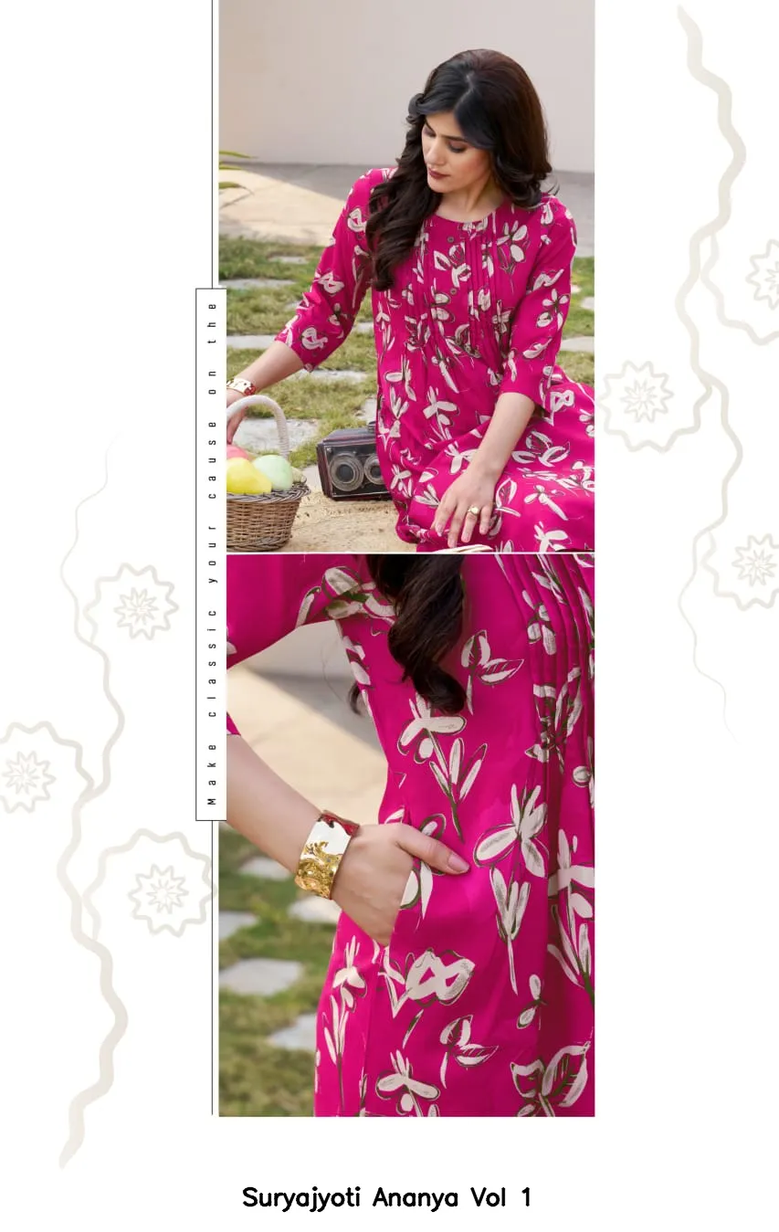 Suryajyoti Ananya Vol 1 - Image 3