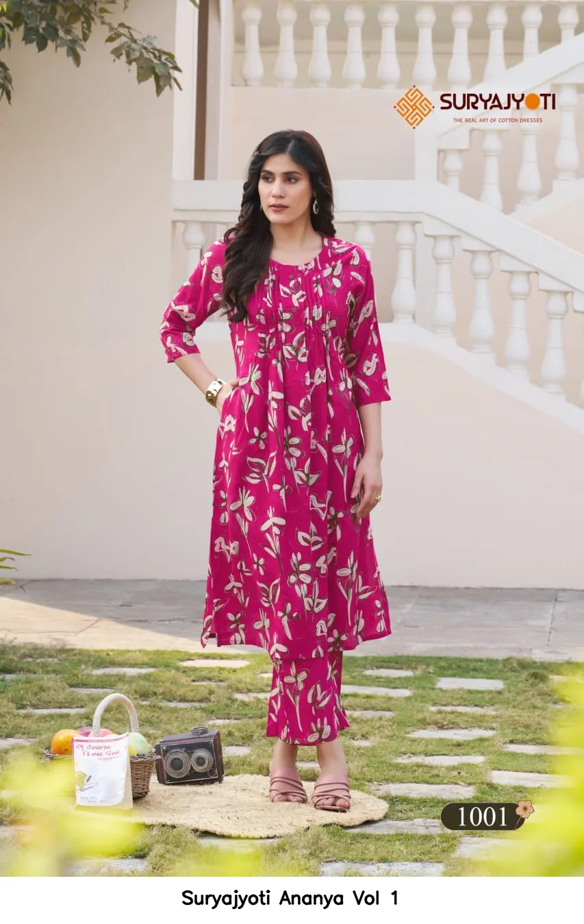 Suryajyoti Ananya Vol 1 - Image 4