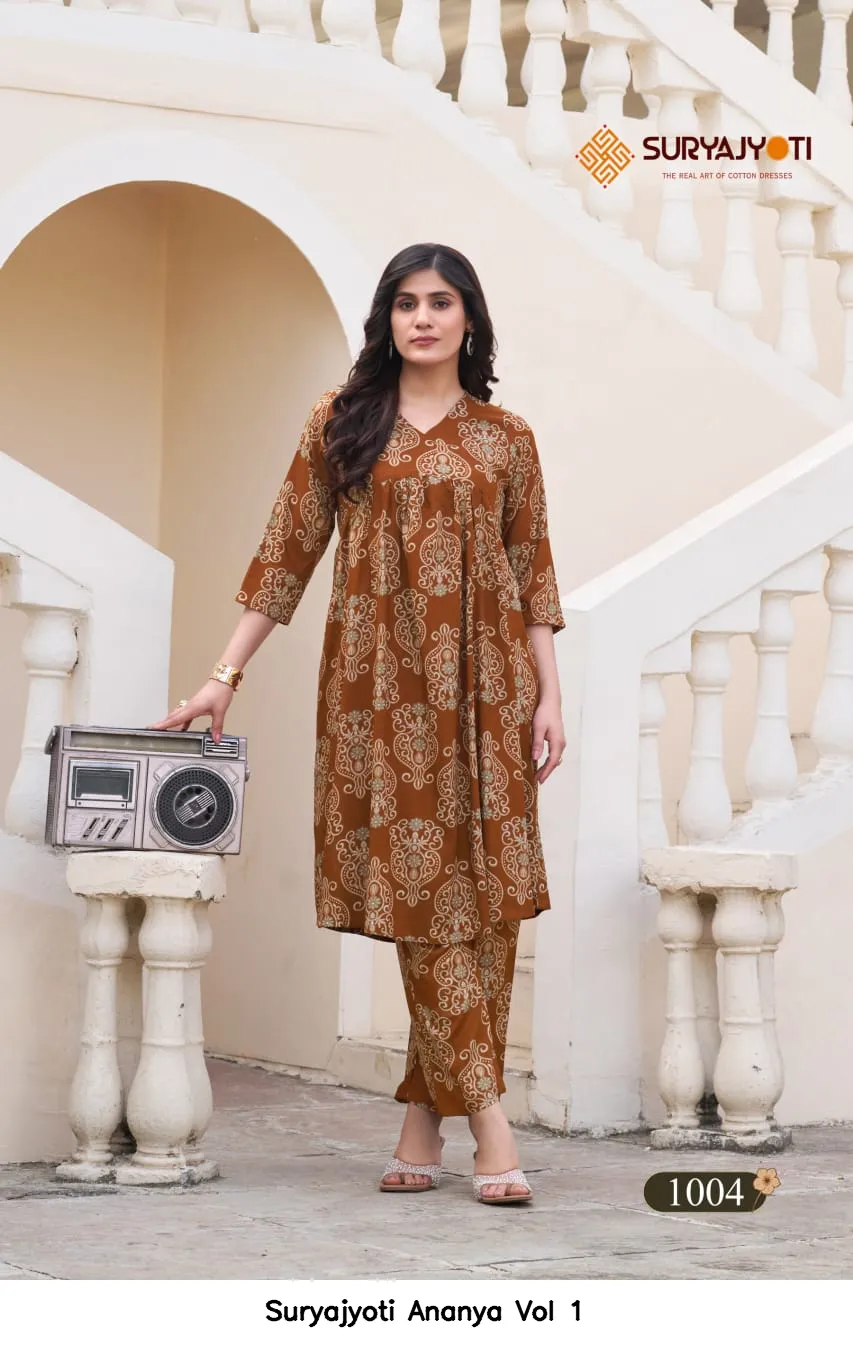 Suryajyoti Ananya Vol 1 - Image 5