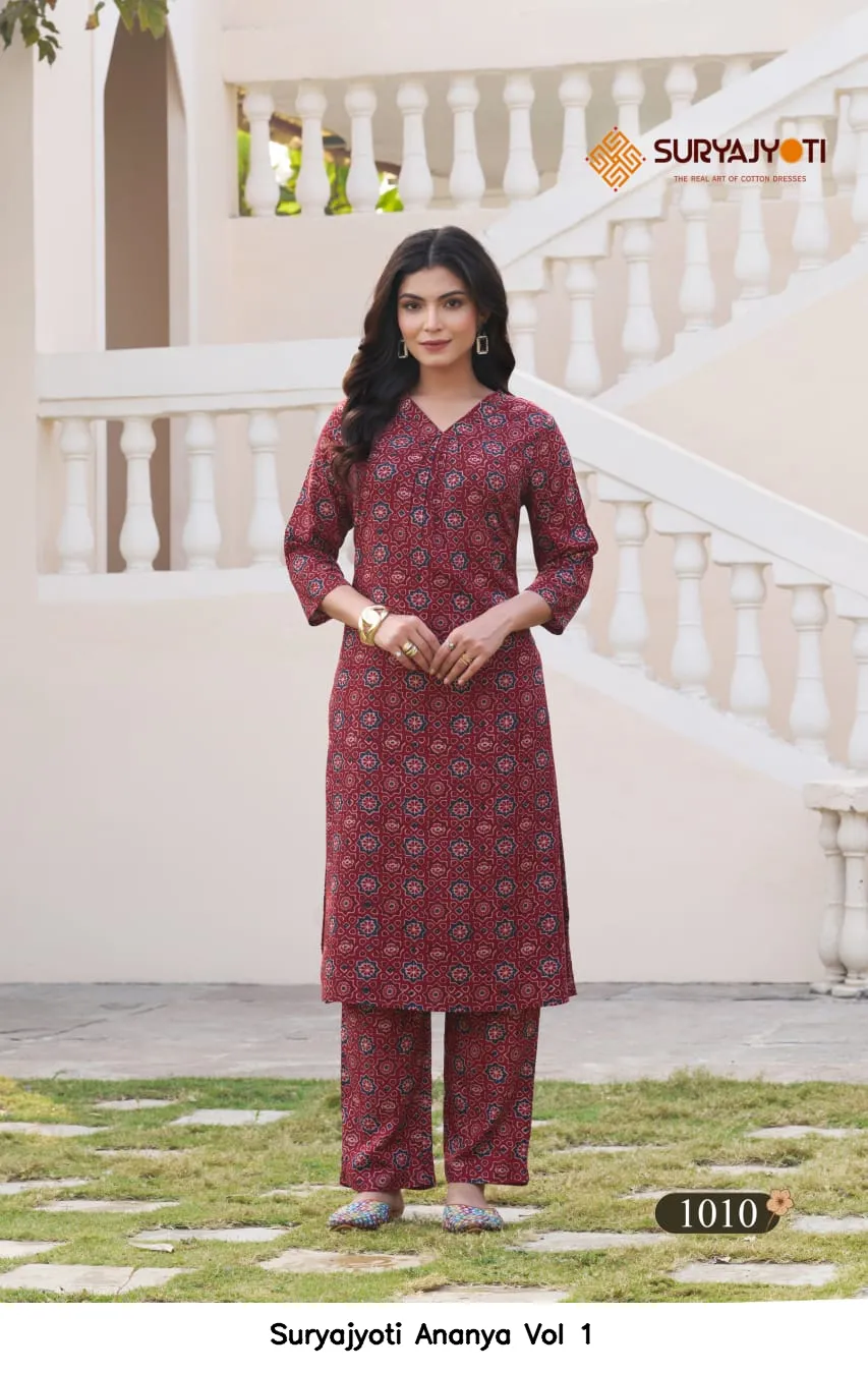 Suryajyoti Ananya Vol 1 - Image 6